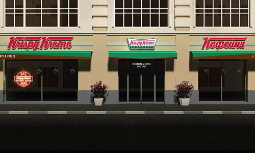 First Krispy Kreme Doughnut Shop Set To Open in Moscow