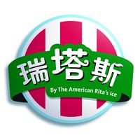 Rita’s Italian Ice Opens First International Outlet – Now Scooping in China