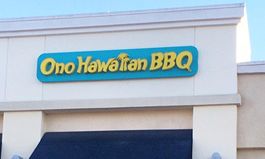 Ono Hawaiian BBQ Announces Grand Opening Event in Orange County