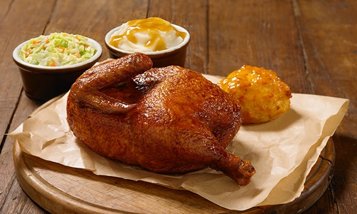 Church’s Introduces Smokehouse Half Chicken