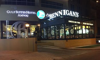 Bennigan’s Opens 2nd Restaurant In The Kingdom of Bahrain