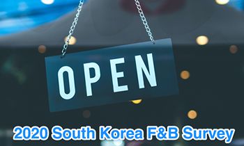 Bridging Culture Worldwide Releases South Korean Post COVID-19 Food and Beverage Industry Survey