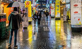 South Korea – A Roadmap to COVID-19 Economic Recovery, Everyday Distancing, Restaurants, Cafes, and Bars