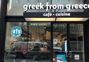 GFG – Greek From Greece Will Expand Rapidly in 2021
