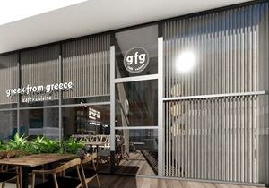 Authentic Greek Bakery Concept GFG Café Cuisine Opens Two Locations in the Pennsylvania Area