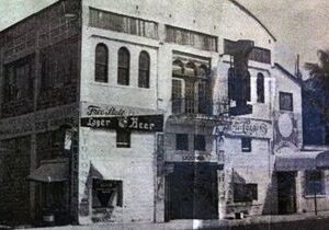 West Palm Beach CRA Seeking Restaurant/Lounge Operator for Newly Restored Sunset Lounge in City’s Historic Northwest District