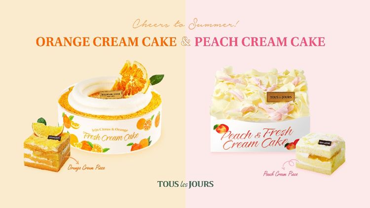 TOUS les JOURS Sweetens Summer Menu With Fruity Cloud Cake Lineup TOUS les JOURS Sweetens Summer Menu With Fruity Cloud Cake Lineup