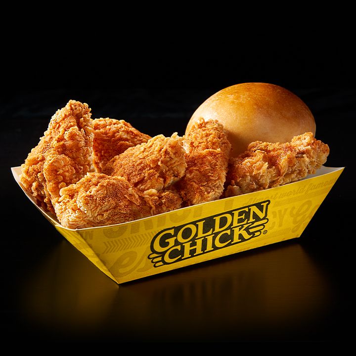 Golden Chick Kicks off Tailgate Season with Its New Wicked Wings at a Value Price Golden Chick Kicks off Tailgate Season with Its New Wicked Wings at a Value Price