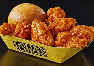 Golden Chick Adds a Saucy Twist to New and Improved Wings