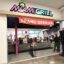 Miami Grill Opens First Walmart Restaurant Location in Las Vegas
