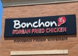 Bonchon Franchising Soars in Company Record-Breaking Year