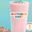 Krystal Turns 93 With Loyalty Program Launch, Birthday Treats and Eating Contest