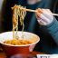 JINYA Ramen Bar Continues California Expansion With Culver City Opening
