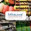 Mitsuwa Marketplace To Open New Location in Cypress, California