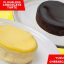 Pepper Lunch Expands Menu with Entirely New Dessert Platform