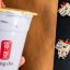 Gong cha Turns National Bubble Tea Day Into a Freebie Filled Celebration