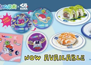 Feed Your Inner Child: Kura Sushi USA Rolls Out a Tamagotchi Dining Experience this May
