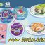 Feed Your Inner Child: Kura Sushi USA Rolls Out a Tamagotchi Dining Experience this May