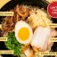 The Ultimate Summer Comfort: Kura Sushi USA Launches Tonkotsu Mazemen Packed with Umami Flavor on the Express Lane