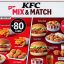 Build Your Perfect Meal with KFC Mix & Match