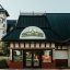 Scramblers Celebrates Grand Opening of Bloomington Location, Marking Brand’s First Restaurant in Illinois