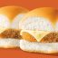 White Castle Introduces Veggie Slider as a New, Permanent Menu Item