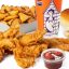 Detroit’s Original Chicken Shack Gives Away FREE Chicken Tenders for a Year to One Lucky Winner per Location