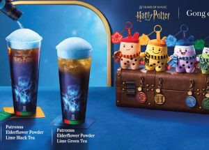 Gong cha Launches New Campaign To Celebrate the 25th Anniversary of Harry Potter and the Philosopher’s Stone