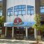Happy Joe’s Brings the Party to Mendota Heights