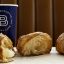 Paris Baguette to Open New Bakery Café in Missouri City on October 31